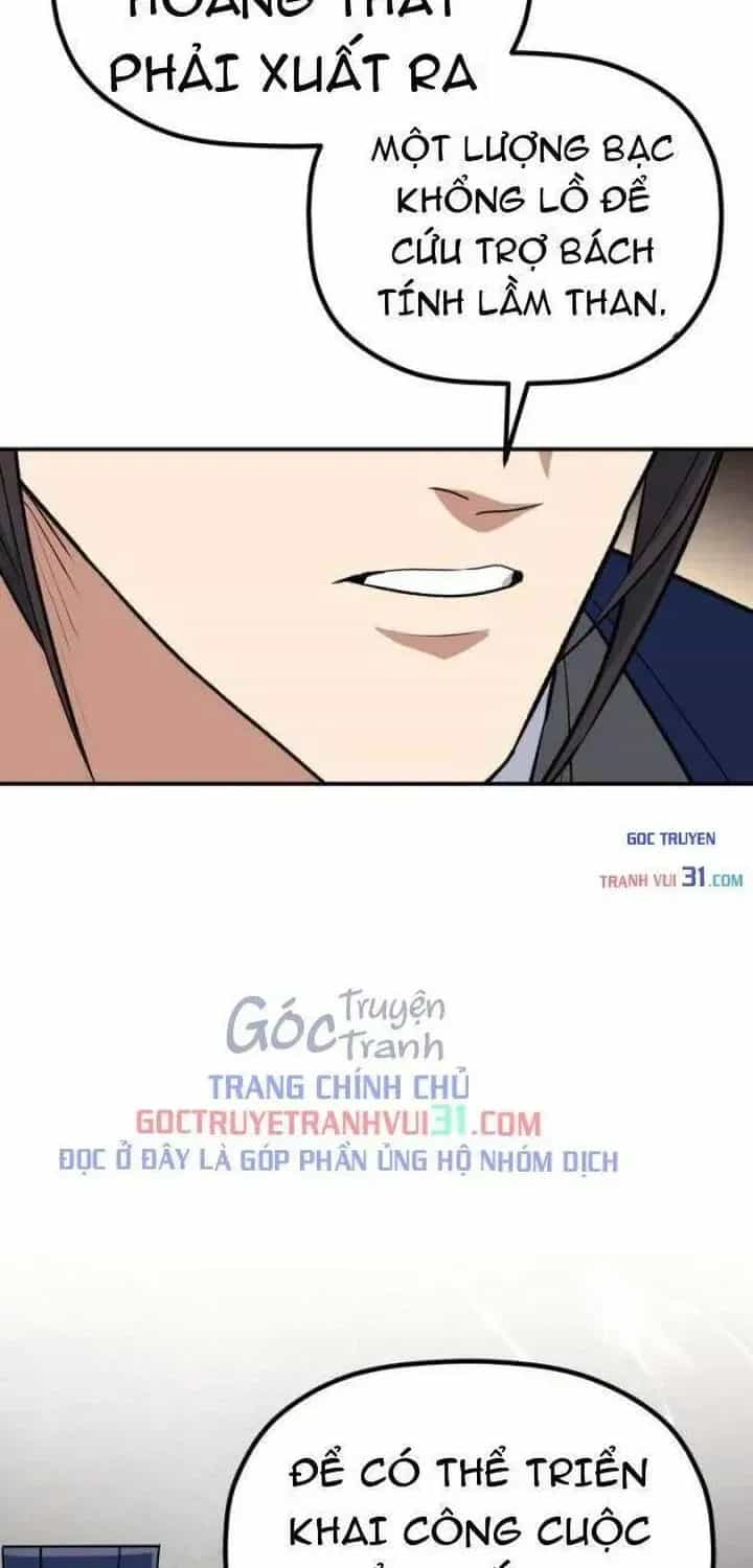 Tiểu Công Tử Của Ân Hạ Thương Đoàn - Chương 73.1 - ảnh 7