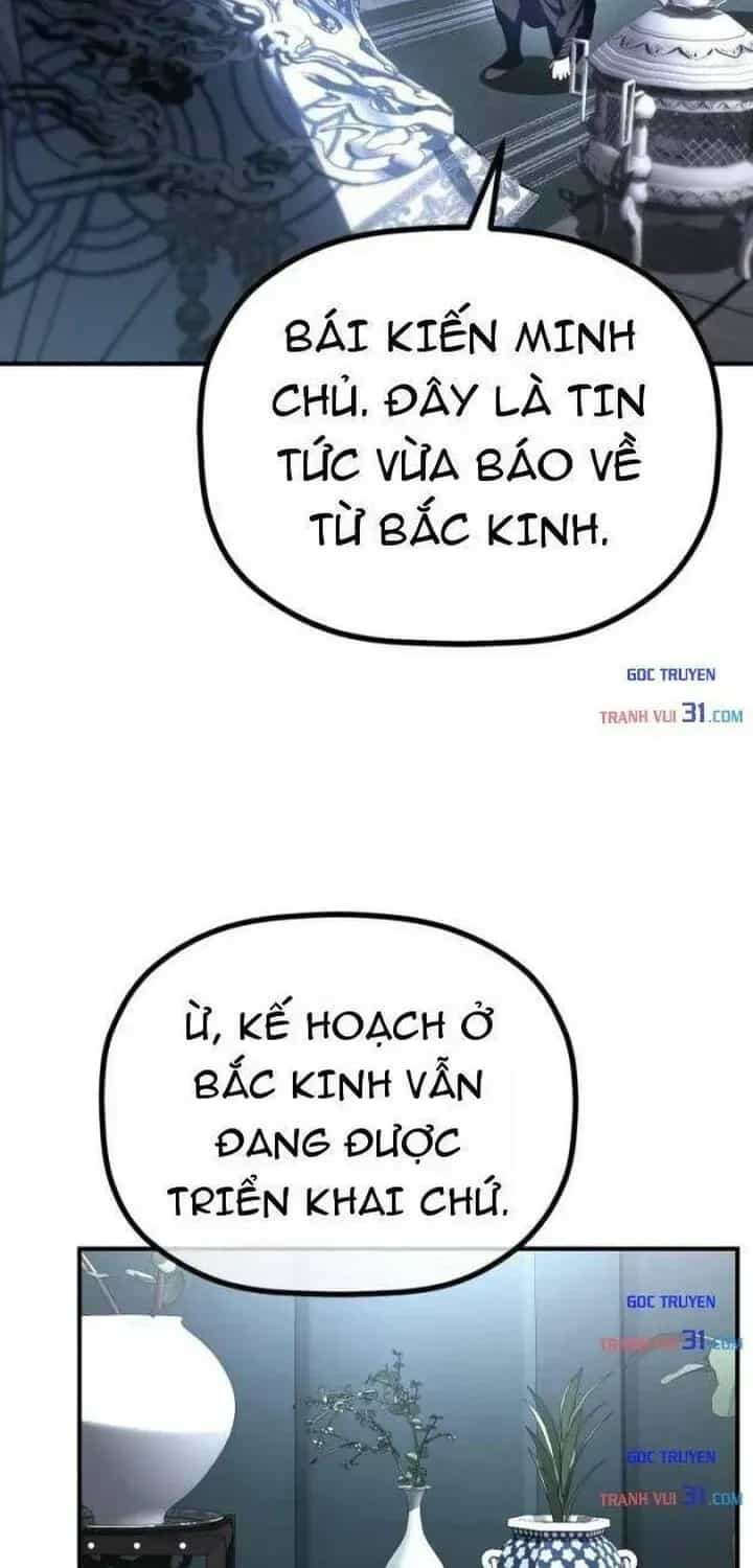 Tiểu Công Tử Của Ân Hạ Thương Đoàn - Chương 73.1 - ảnh 70