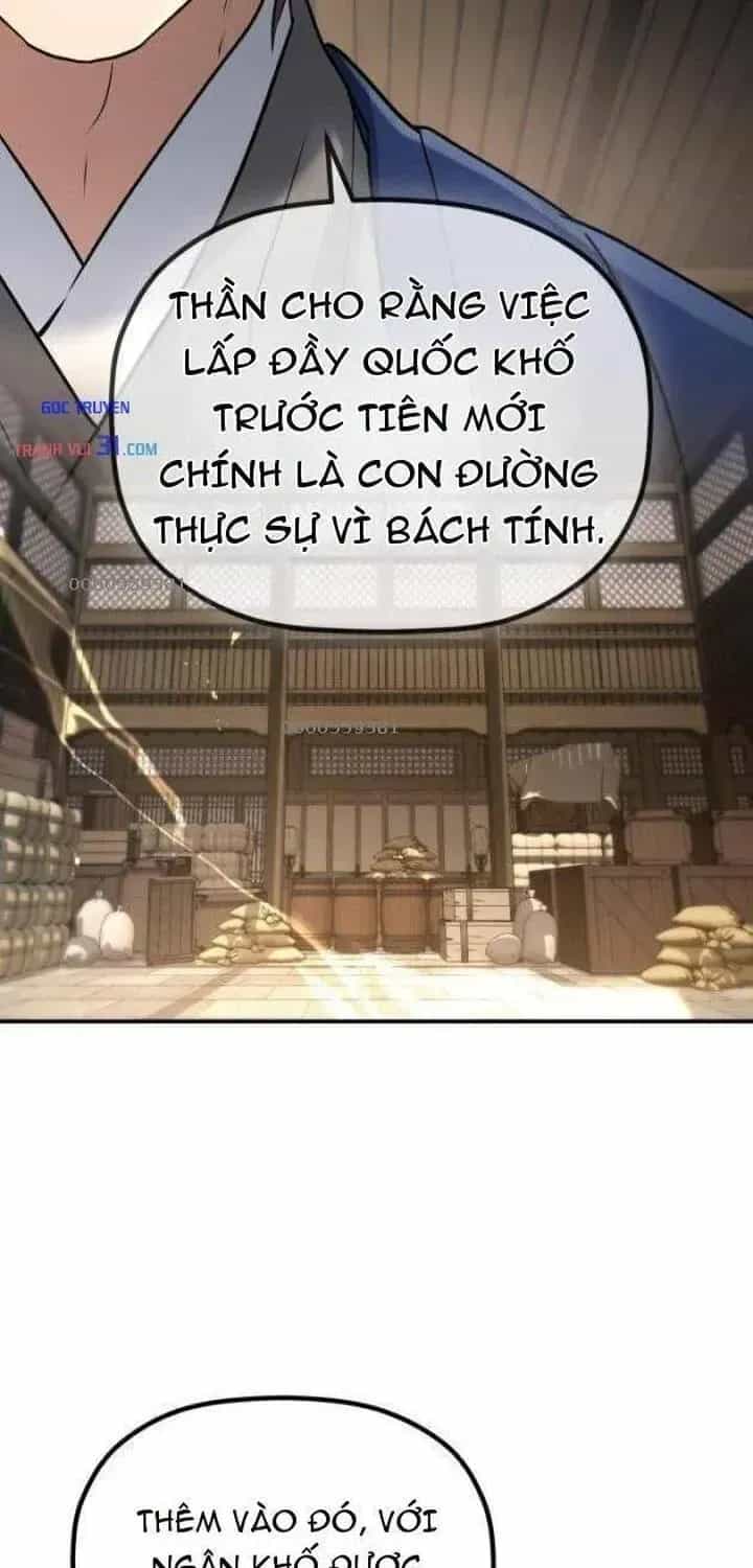 Tiểu Công Tử Của Ân Hạ Thương Đoàn - Chương 73.1 - ảnh 9