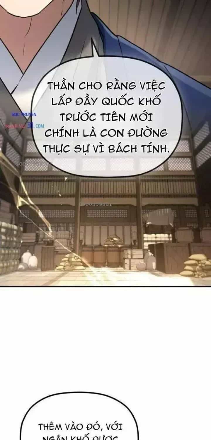 Tiểu Công Tử Của Ân Hạ Thương Đoàn - Chương 73.2 - ảnh 10