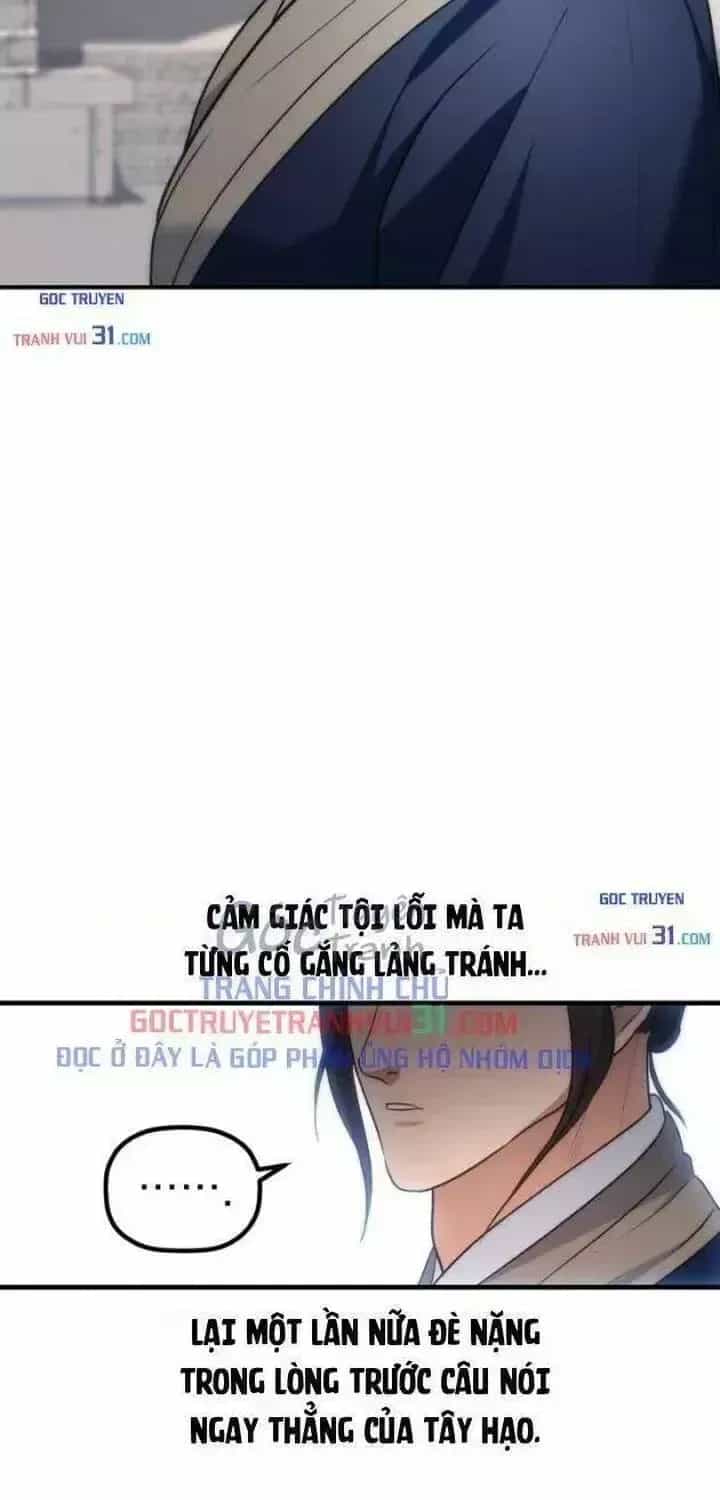 Tiểu Công Tử Của Ân Hạ Thương Đoàn - Chương 73.2 - ảnh 63