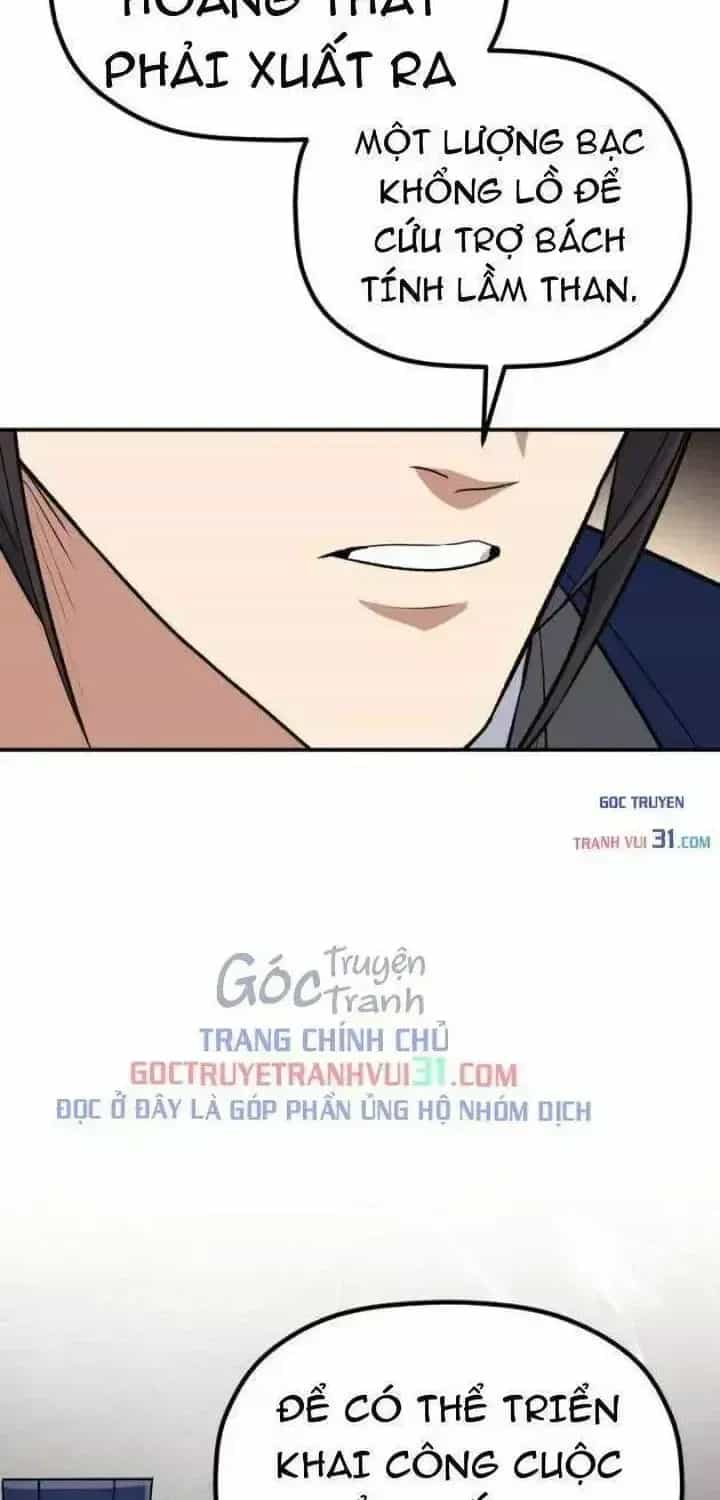 Tiểu Công Tử Của Ân Hạ Thương Đoàn - Chương 73.2 - ảnh 8