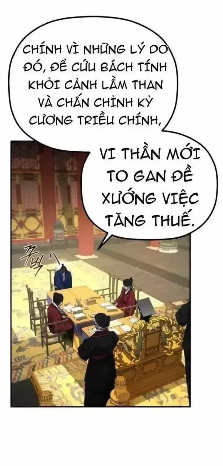 Tiểu Công Tử Của Ân Hạ Thương Đoàn - Chương 73.3 - ảnh 15