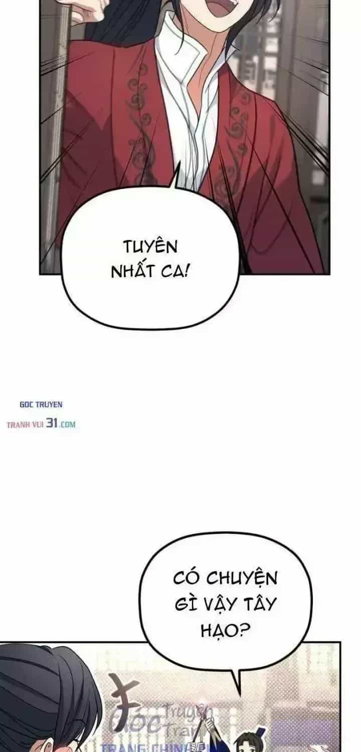 Tiểu Công Tử Của Ân Hạ Thương Đoàn - Chương 73.3 - ảnh 48