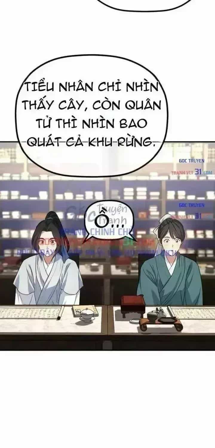 Tiểu Công Tử Của Ân Hạ Thương Đoàn - Chương 73.4 - ảnh 39