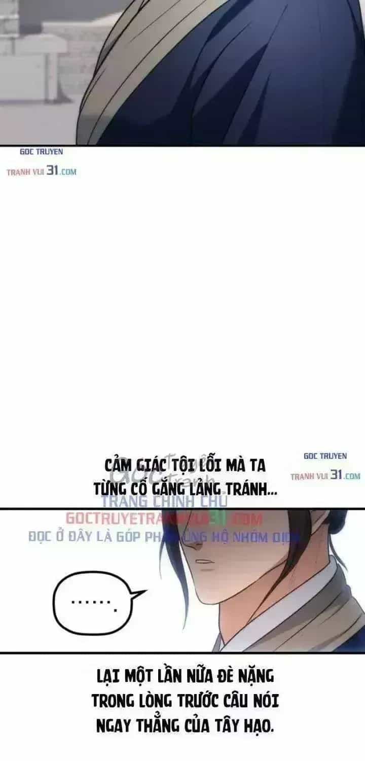 Tiểu Công Tử Của Ân Hạ Thương Đoàn - Chương 73.4 - ảnh 66