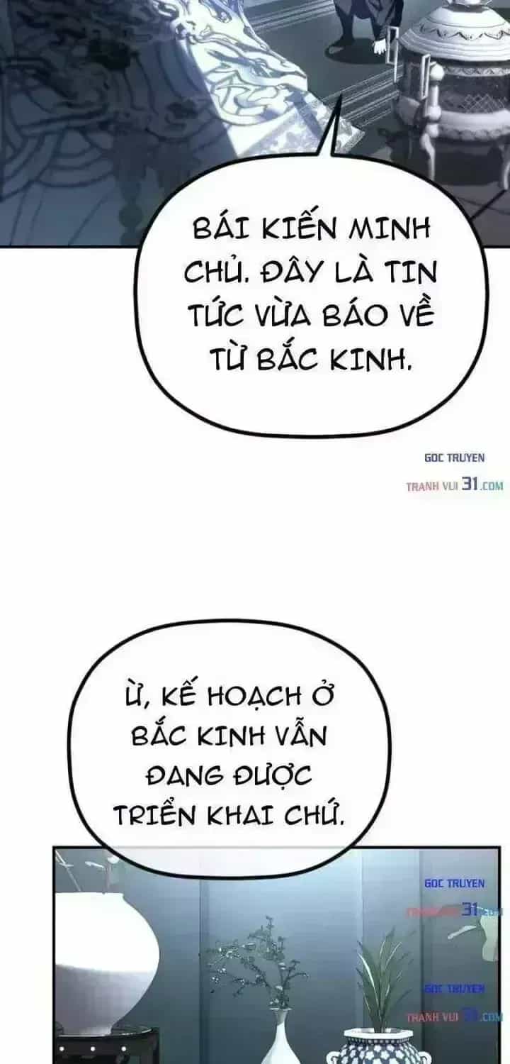 Tiểu Công Tử Của Ân Hạ Thương Đoàn - Chương 73.4 - ảnh 74