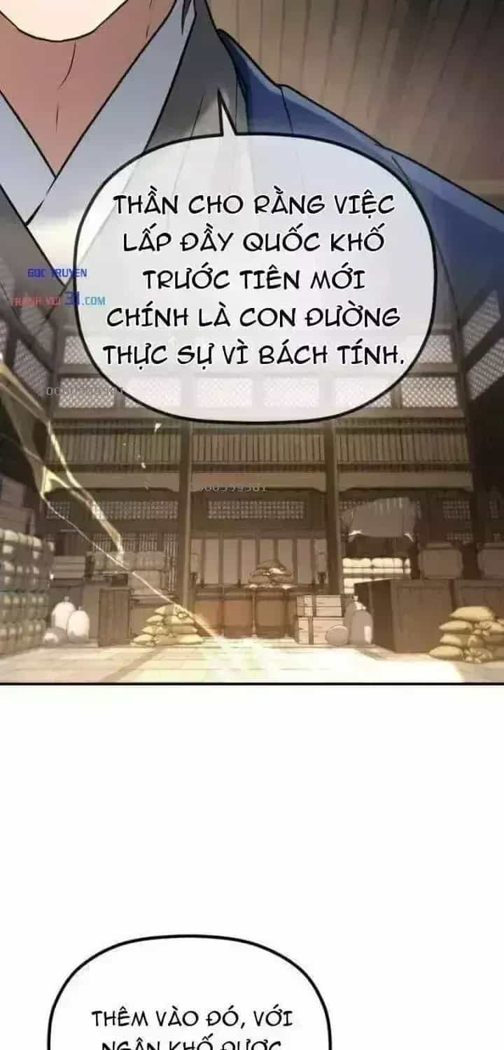 Tiểu Công Tử Của Ân Hạ Thương Đoàn - Chương 73.5 - ảnh 14