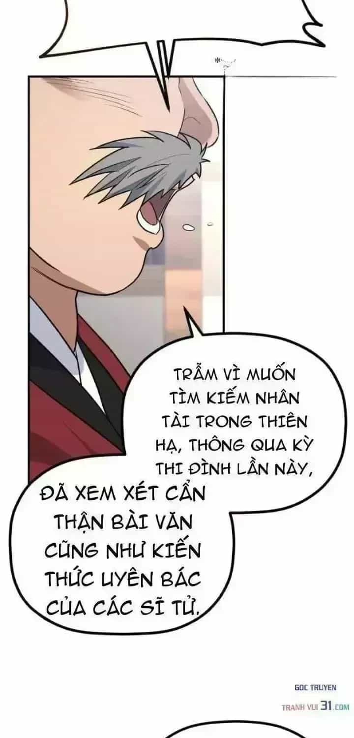 Tiểu Công Tử Của Ân Hạ Thương Đoàn - Chương 73.5 - ảnh 57