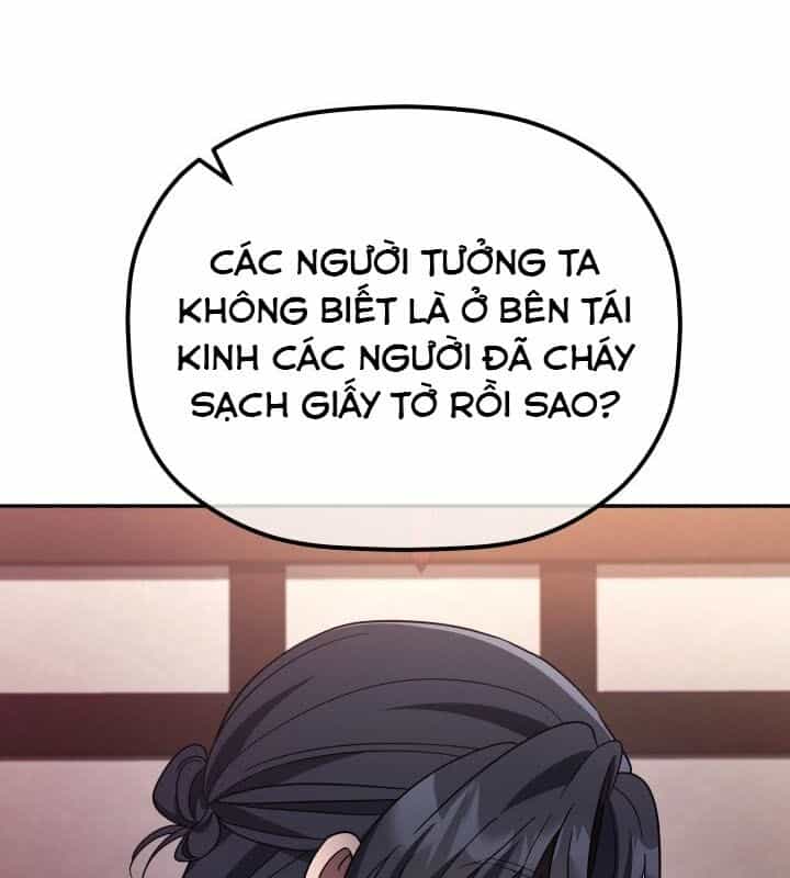 Tiểu Công Tử Của Ân Hạ Thương Đoàn - Chương 8 - ảnh 100