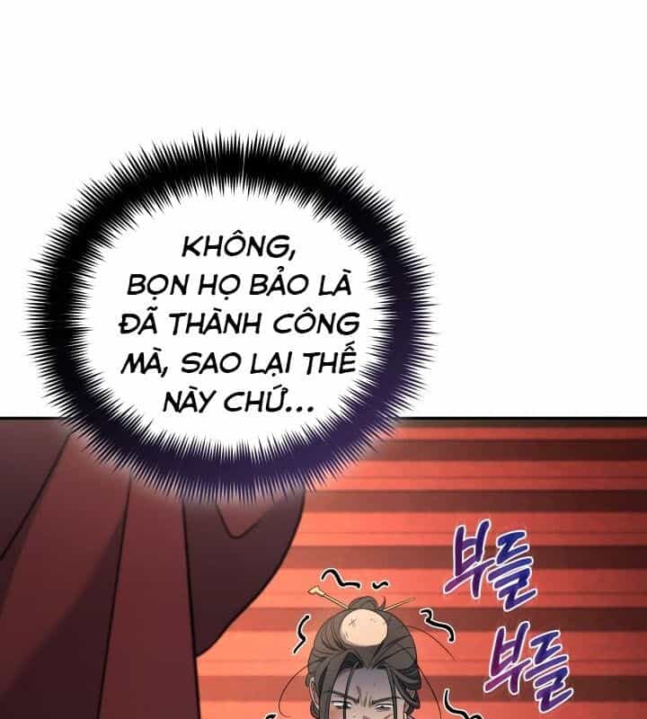 Tiểu Công Tử Của Ân Hạ Thương Đoàn - Chương 8 - ảnh 111