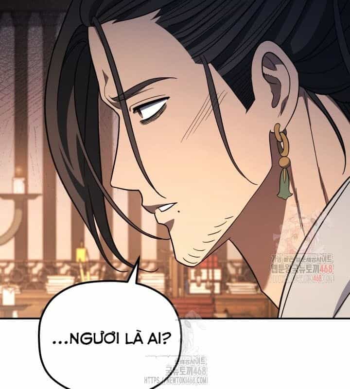 Tiểu Công Tử Của Ân Hạ Thương Đoàn - Chương 8 - ảnh 16
