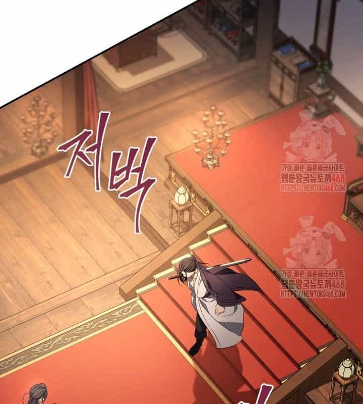 Tiểu Công Tử Của Ân Hạ Thương Đoàn - Chương 8 - ảnh 30