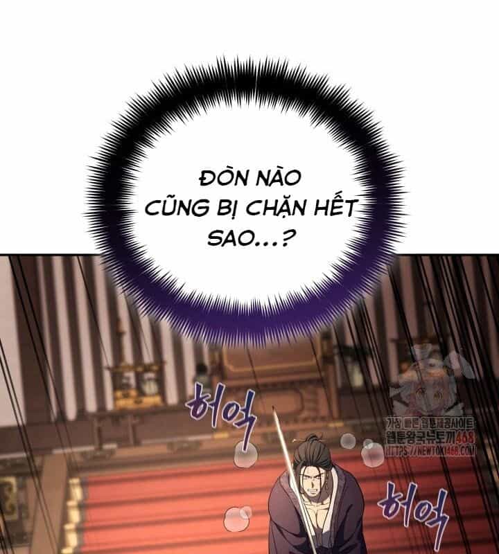Tiểu Công Tử Của Ân Hạ Thương Đoàn - Chương 8 - ảnh 52