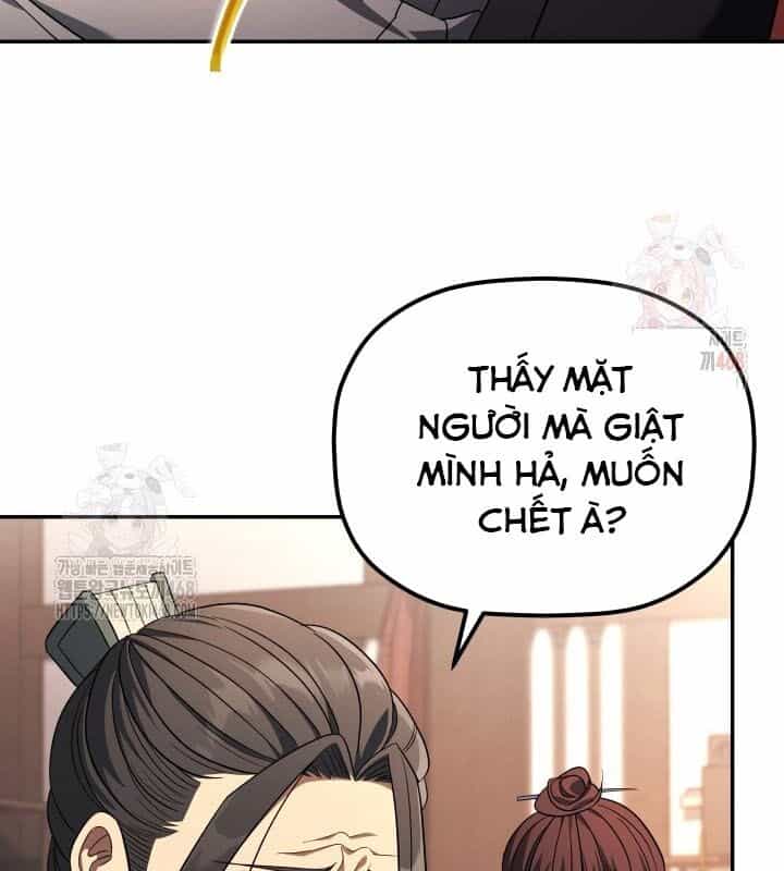 Tiểu Công Tử Của Ân Hạ Thương Đoàn - Chương 8 - ảnh 84