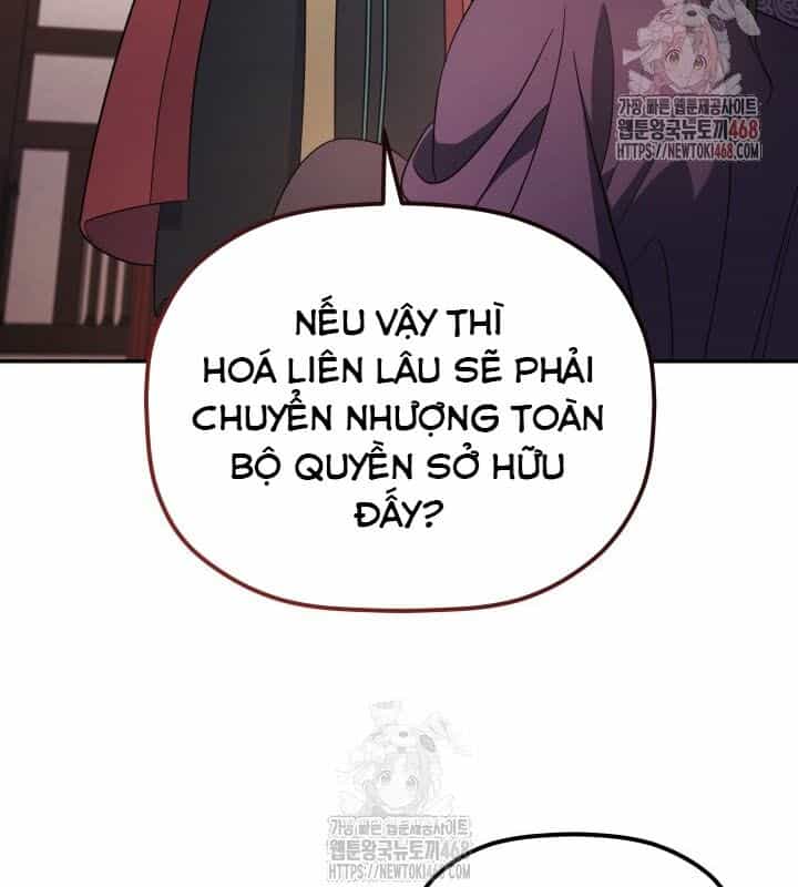 Tiểu Công Tử Của Ân Hạ Thương Đoàn - Chương 8 - ảnh 97