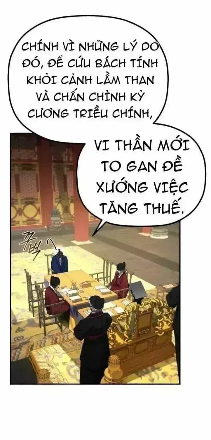 Tiểu Công Tử Của Ân Hạ Thương Đoàn - Chương 73.6 - ảnh 18