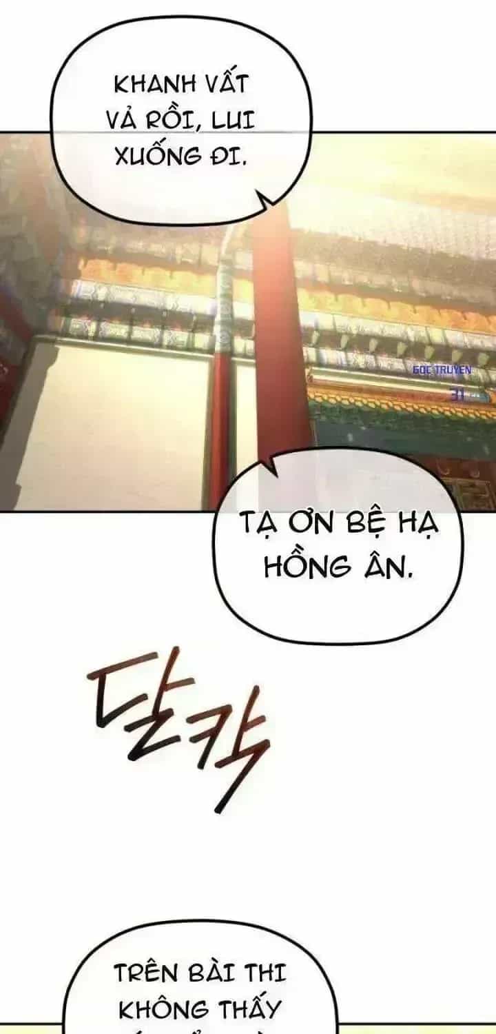 Tiểu Công Tử Của Ân Hạ Thương Đoàn - Chương 73.6 - ảnh 27
