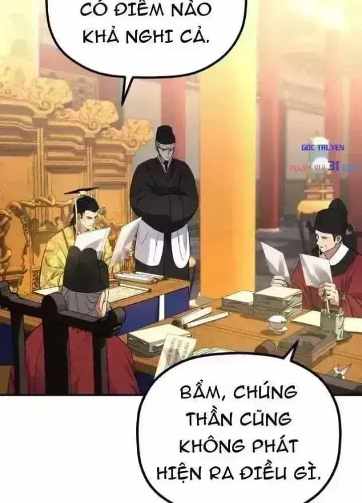 Tiểu Công Tử Của Ân Hạ Thương Đoàn - Chương 73.6 - ảnh 28