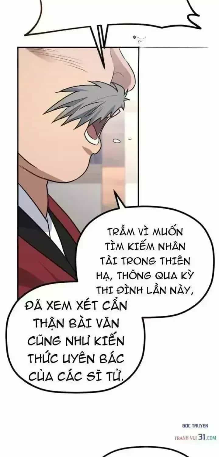 Tiểu Công Tử Của Ân Hạ Thương Đoàn - Chương 73.6 - ảnh 58