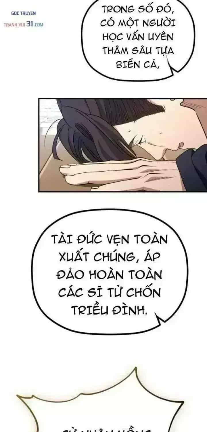 Tiểu Công Tử Của Ân Hạ Thương Đoàn - Chương 73.6 - ảnh 59