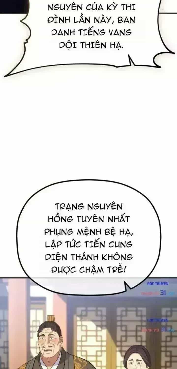 Tiểu Công Tử Của Ân Hạ Thương Đoàn - Chương 73.6 - ảnh 61