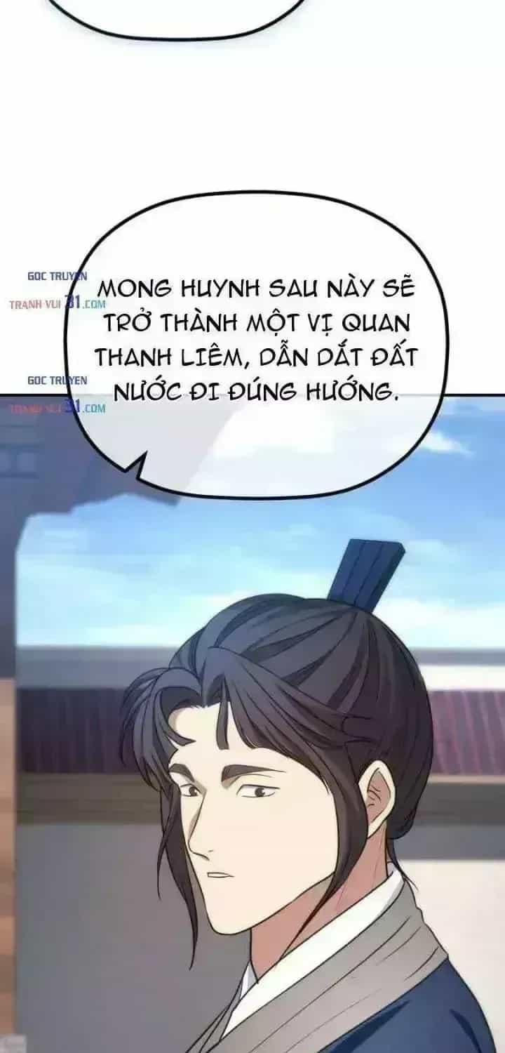 Tiểu Công Tử Của Ân Hạ Thương Đoàn - Chương 73.6 - ảnh 67