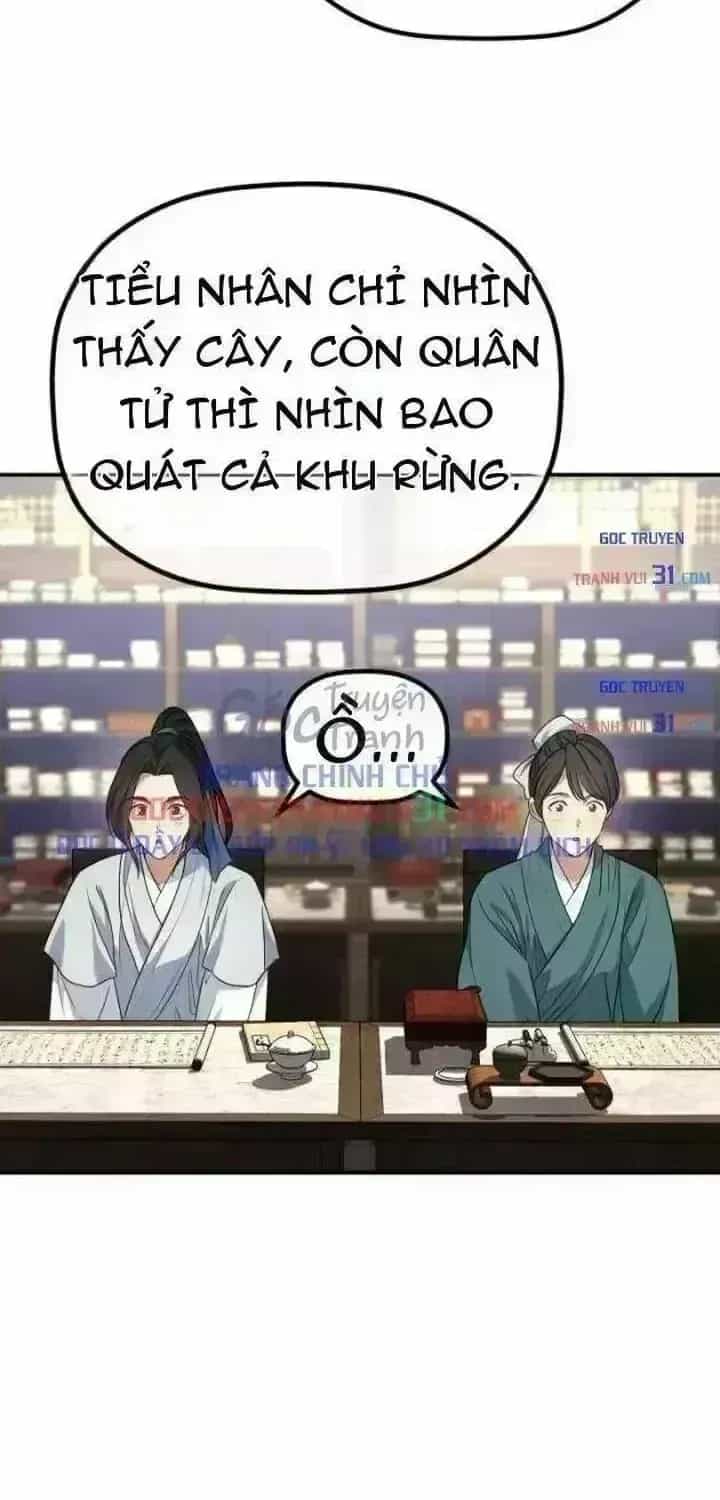 Tiểu Công Tử Của Ân Hạ Thương Đoàn - Chương 73.7 - ảnh 42