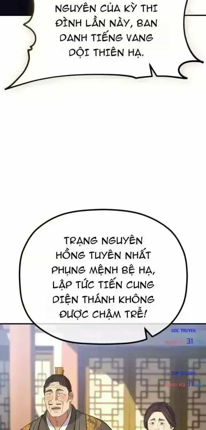 Tiểu Công Tử Của Ân Hạ Thương Đoàn - Chương 73.7 - ảnh 62