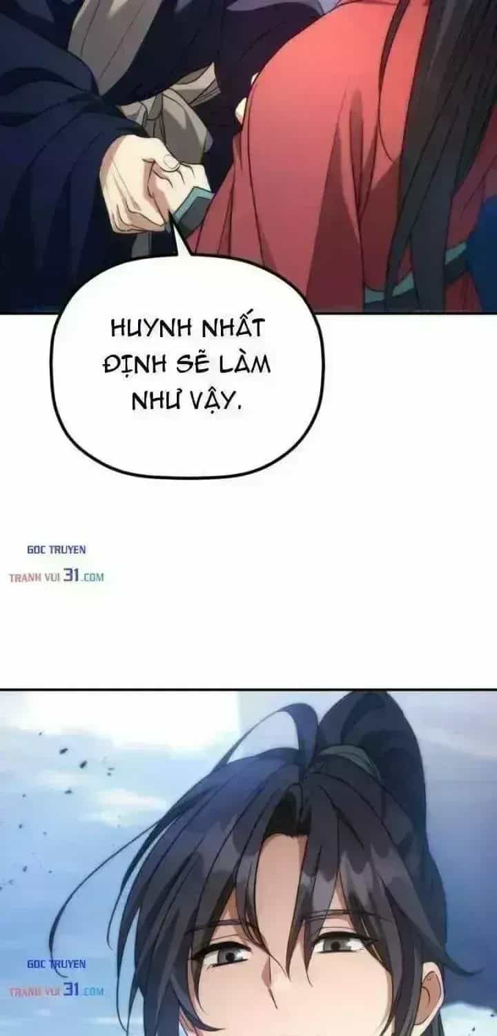 Tiểu Công Tử Của Ân Hạ Thương Đoàn - Chương 73.7 - ảnh 73