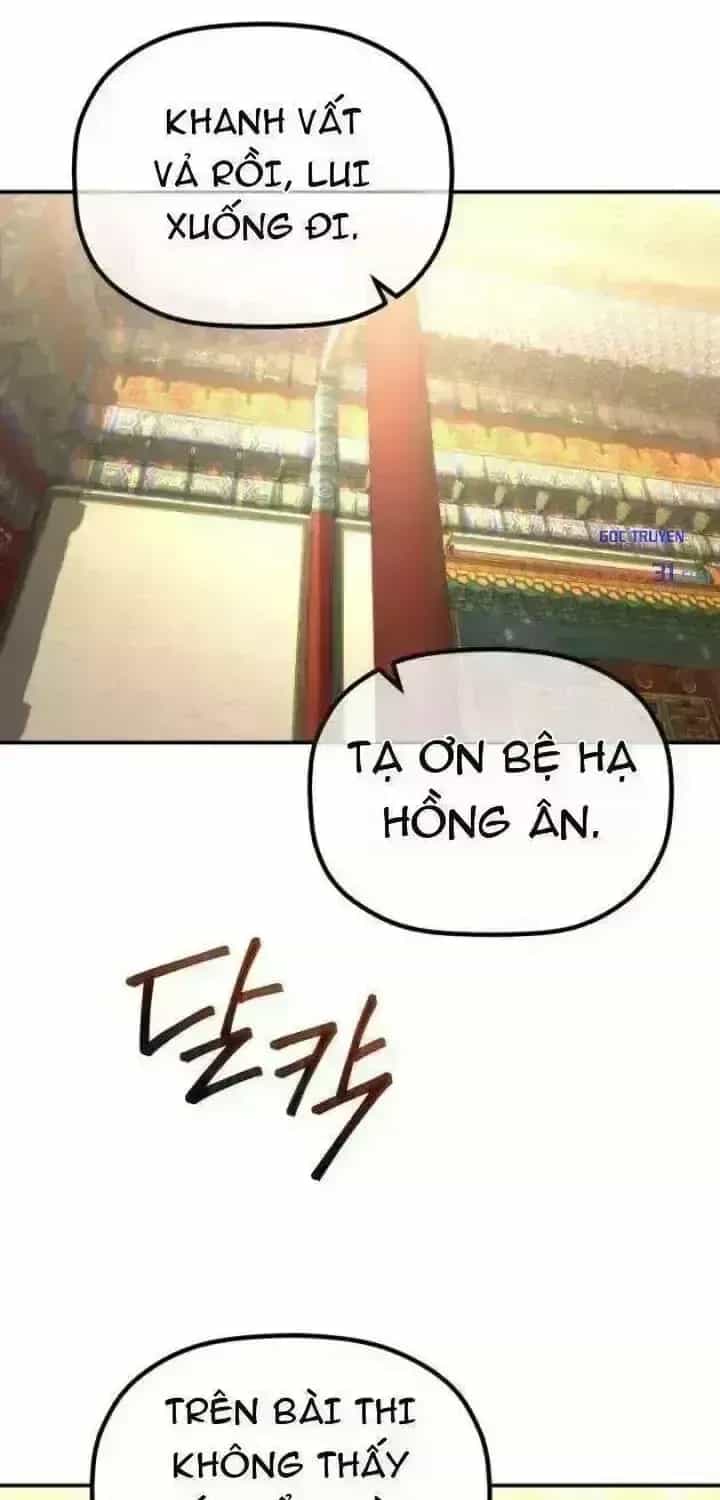 Tiểu Công Tử Của Ân Hạ Thương Đoàn - Chương 73.8 - ảnh 30