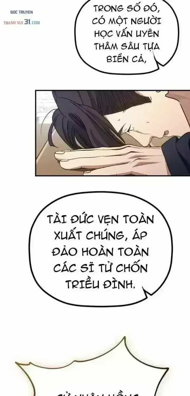 Tiểu Công Tử Của Ân Hạ Thương Đoàn - Chương 73.8 - ảnh 62