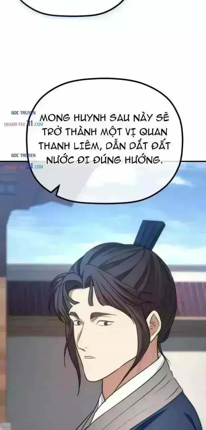 Tiểu Công Tử Của Ân Hạ Thương Đoàn - Chương 73.8 - ảnh 70