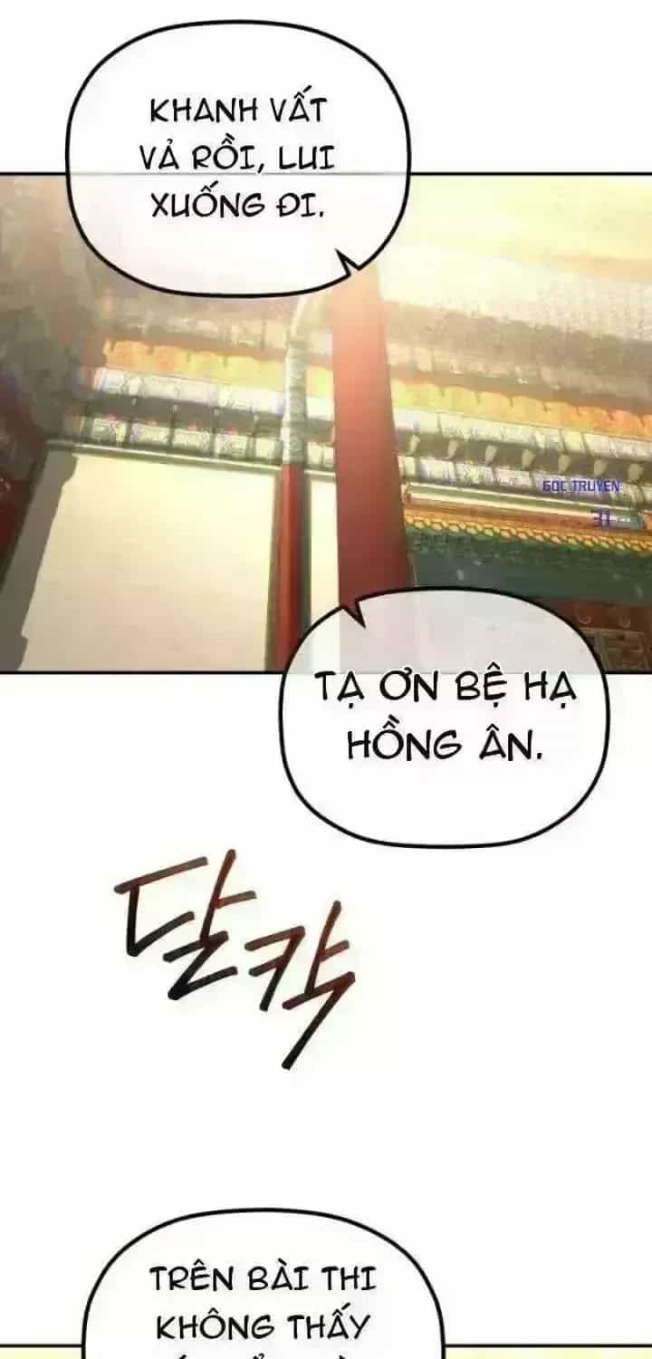 Tiểu Công Tử Của Ân Hạ Thương Đoàn - Chương 73.9 - ảnh 32