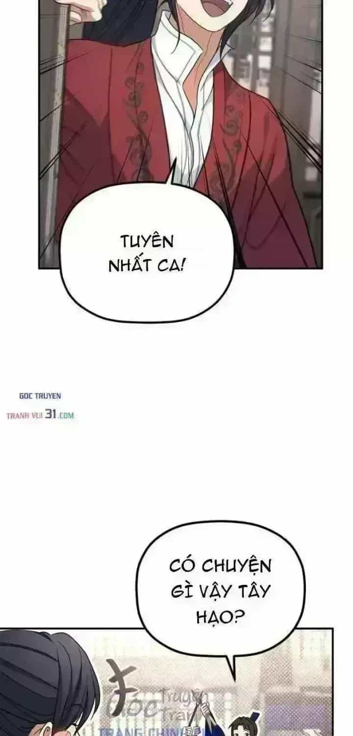 Tiểu Công Tử Của Ân Hạ Thương Đoàn - Chương 73.9 - ảnh 56