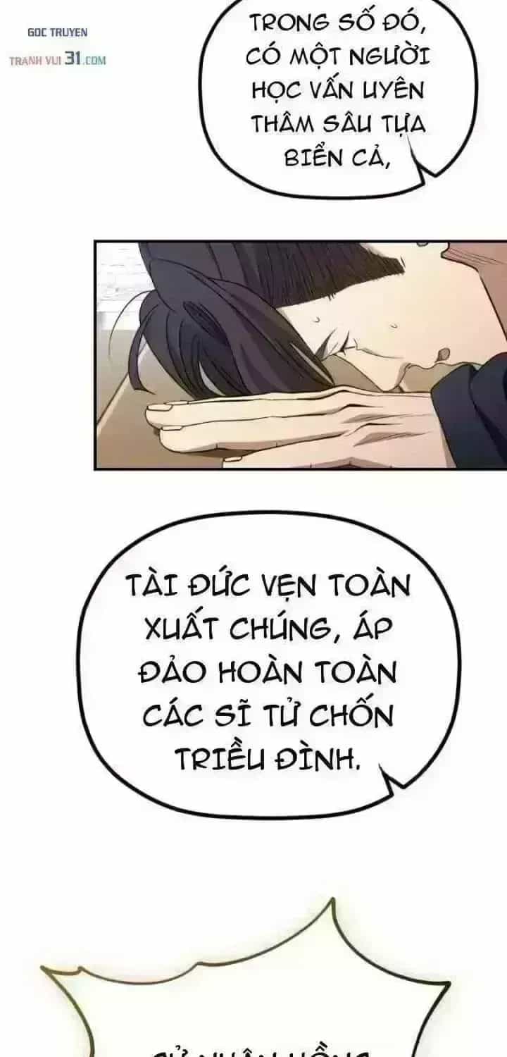 Tiểu Công Tử Của Ân Hạ Thương Đoàn - Chương 73.9 - ảnh 64