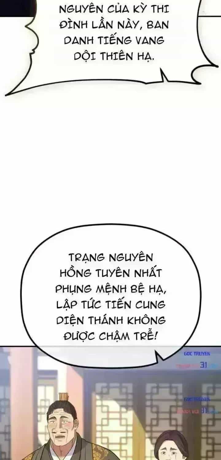 Tiểu Công Tử Của Ân Hạ Thương Đoàn - Chương 73.9 - ảnh 66