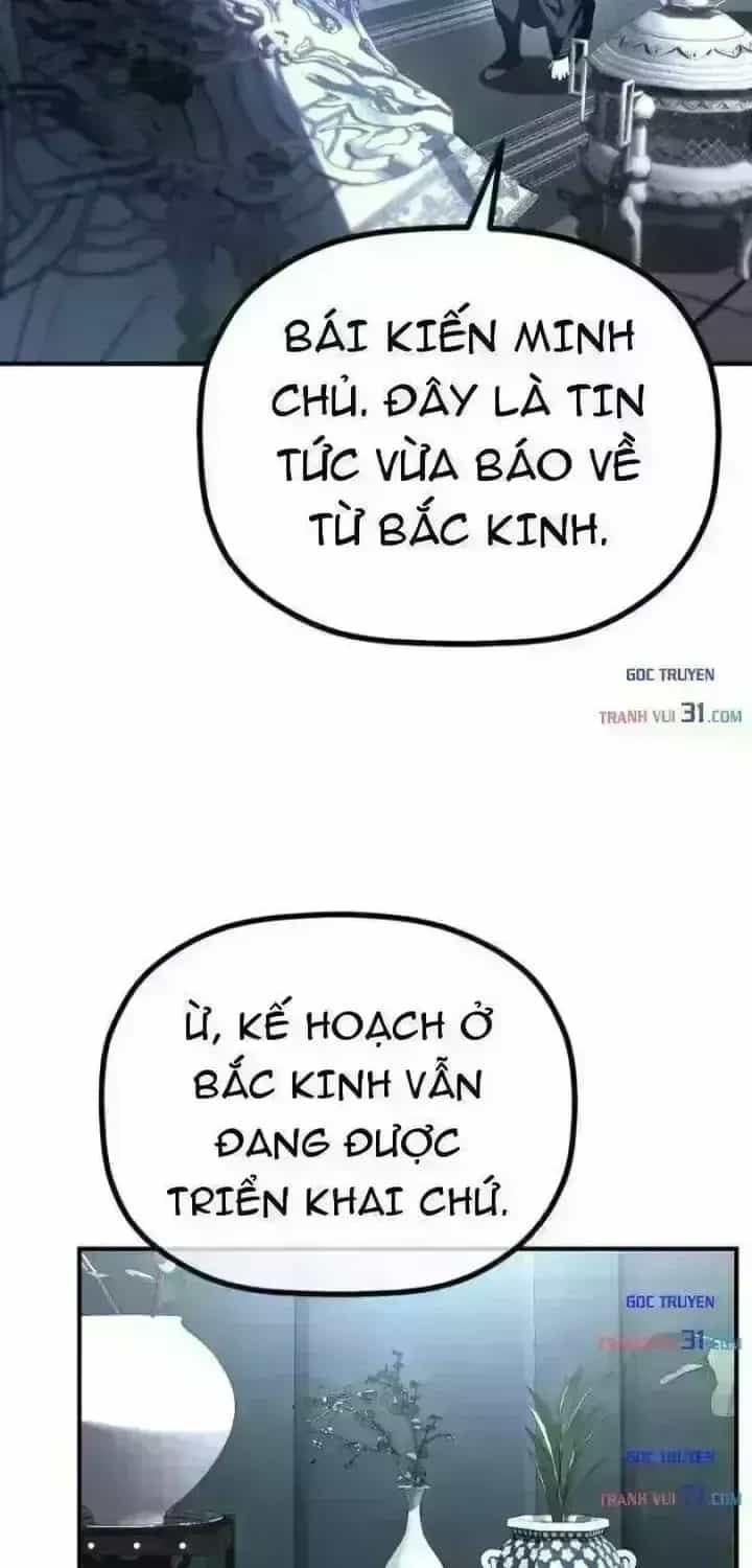 Tiểu Công Tử Của Ân Hạ Thương Đoàn - Chương 73.9 - ảnh 81