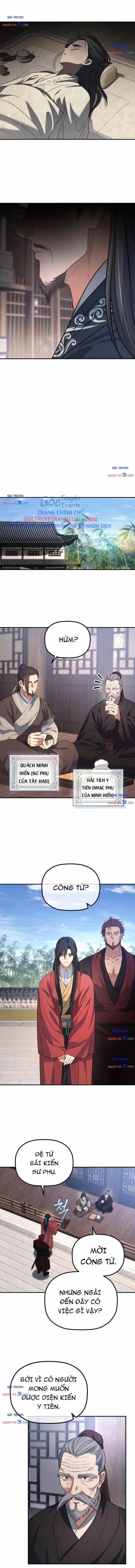 Tiểu Công Tử Của Ân Hạ Thương Đoàn - Chương 74 - ảnh 10