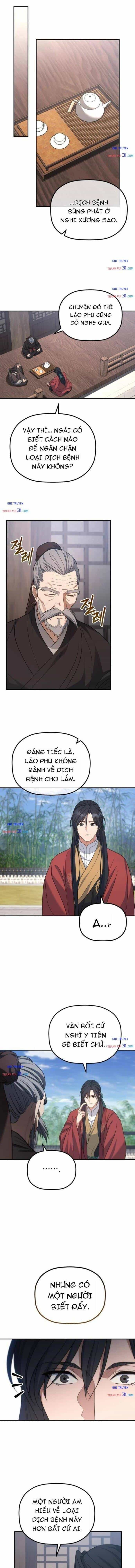 Tiểu Công Tử Của Ân Hạ Thương Đoàn - Chương 74 - ảnh 12