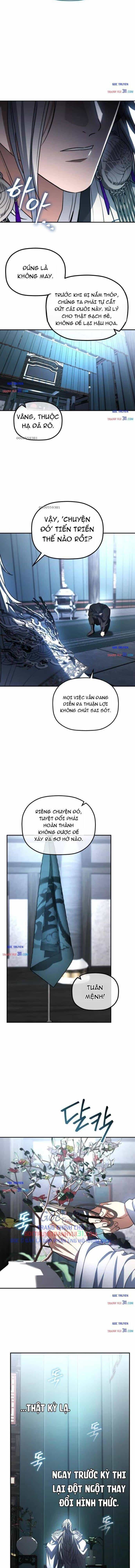 Tiểu Công Tử Của Ân Hạ Thương Đoàn - Chương 74 - ảnh 2