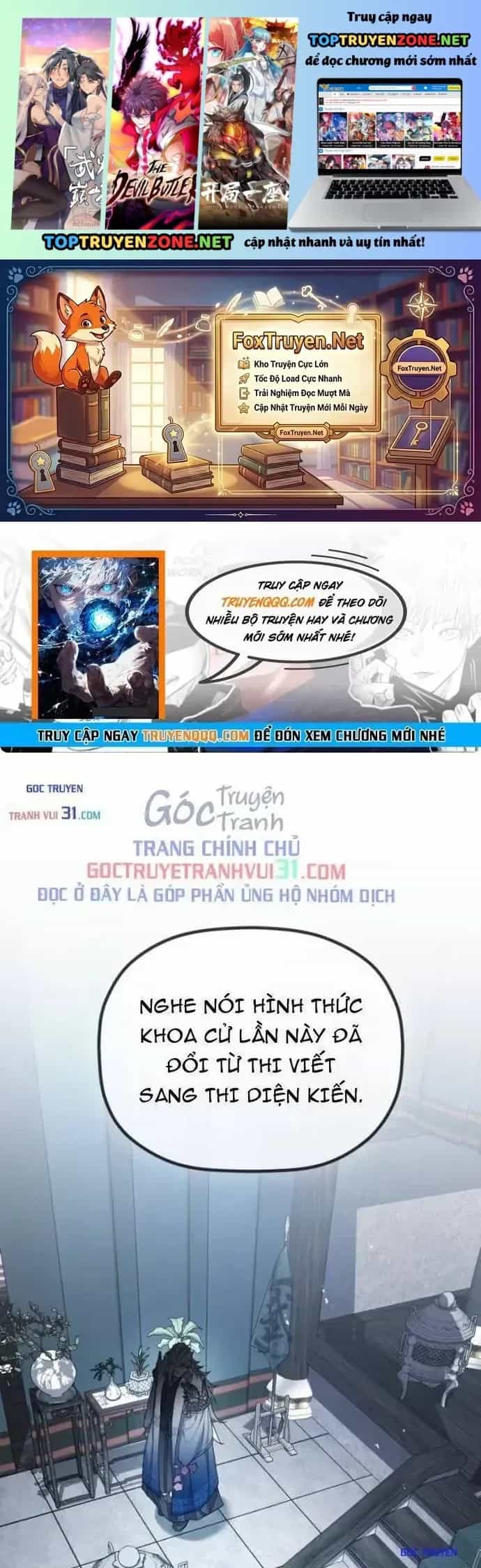 Tiểu Công Tử Của Ân Hạ Thương Đoàn - Chương 74.1 - ảnh 2
