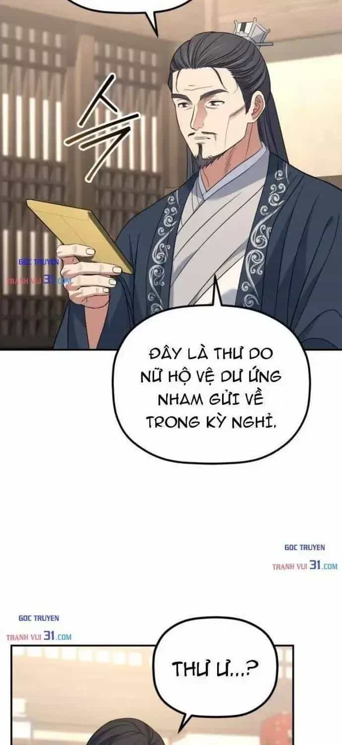 Tiểu Công Tử Của Ân Hạ Thương Đoàn - Chương 74.1 - ảnh 29