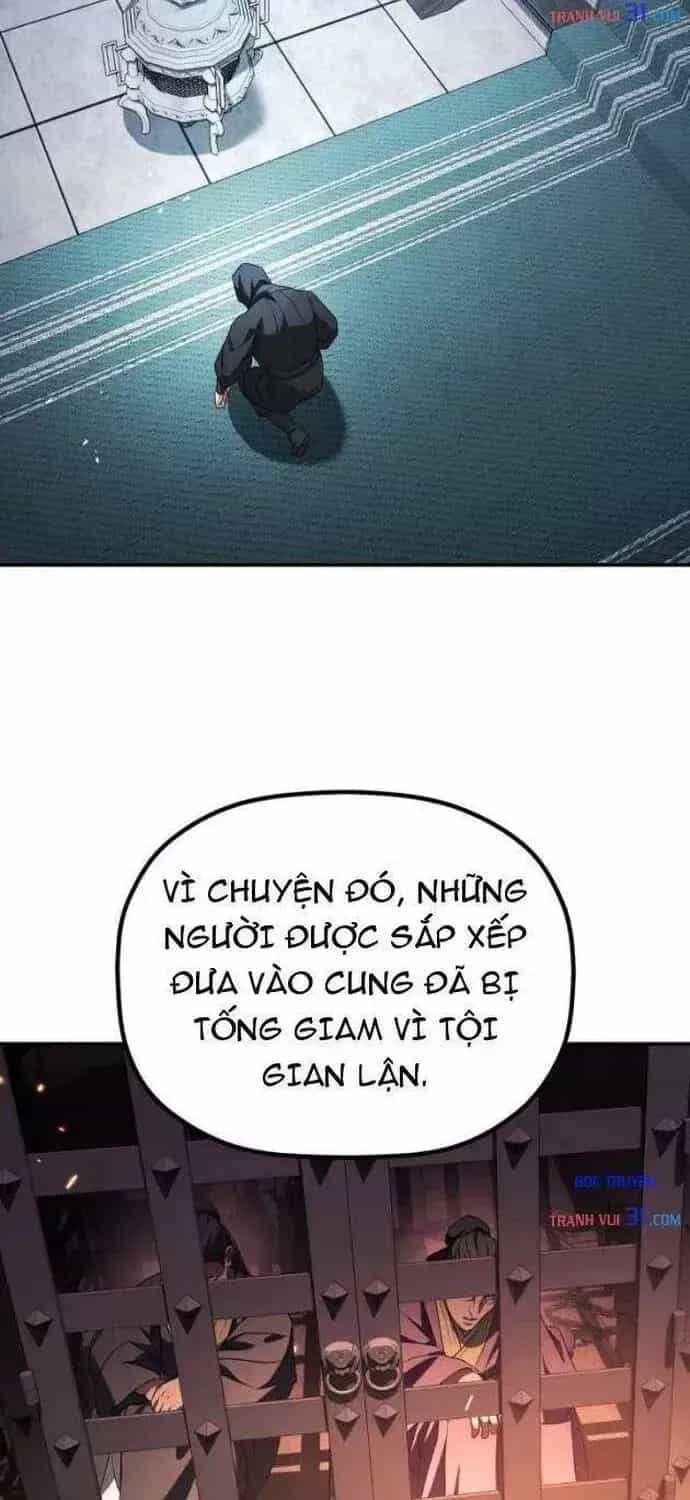 Tiểu Công Tử Của Ân Hạ Thương Đoàn - Chương 74.1 - ảnh 3