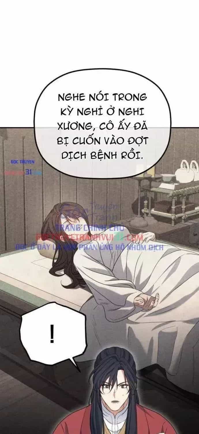 Tiểu Công Tử Của Ân Hạ Thương Đoàn - Chương 74.1 - ảnh 32