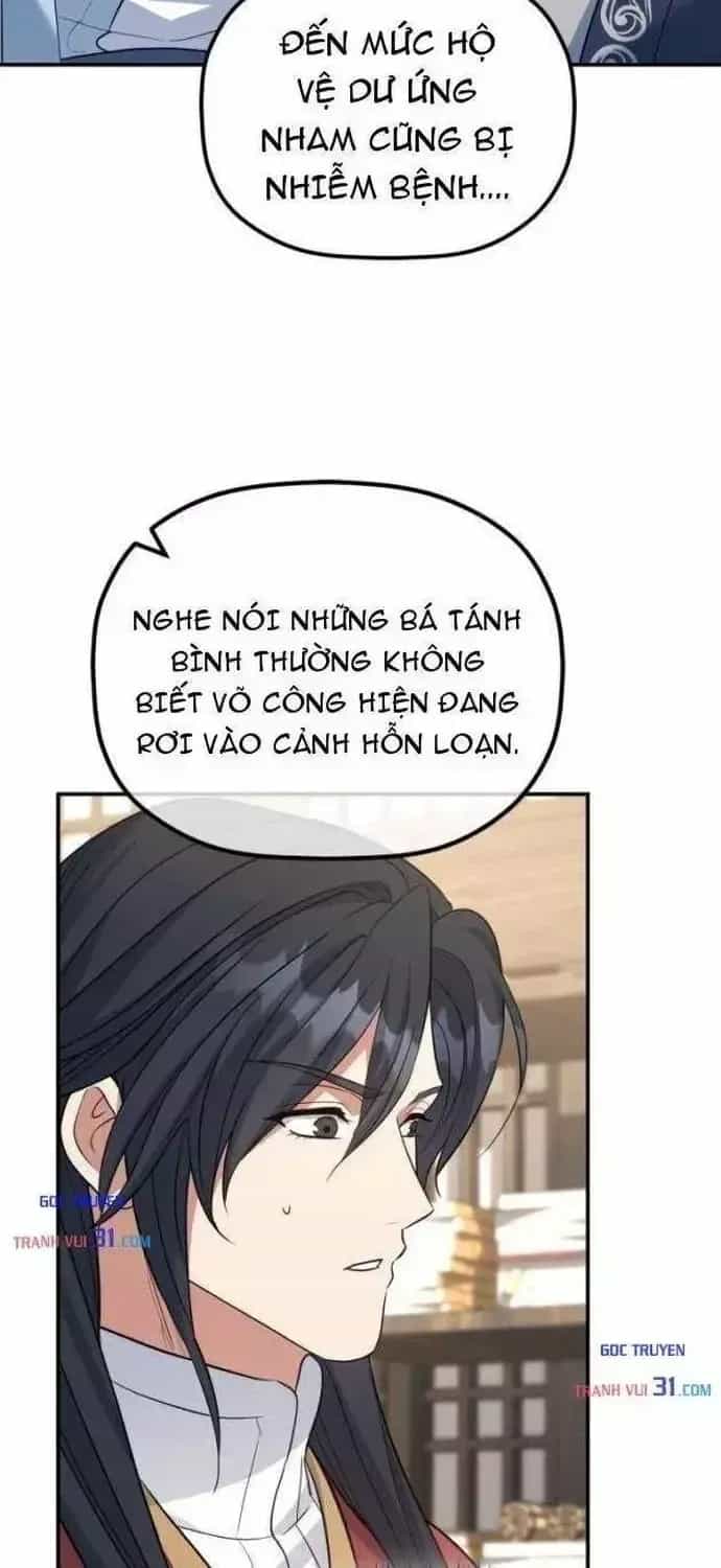 Tiểu Công Tử Của Ân Hạ Thương Đoàn - Chương 74.1 - ảnh 35