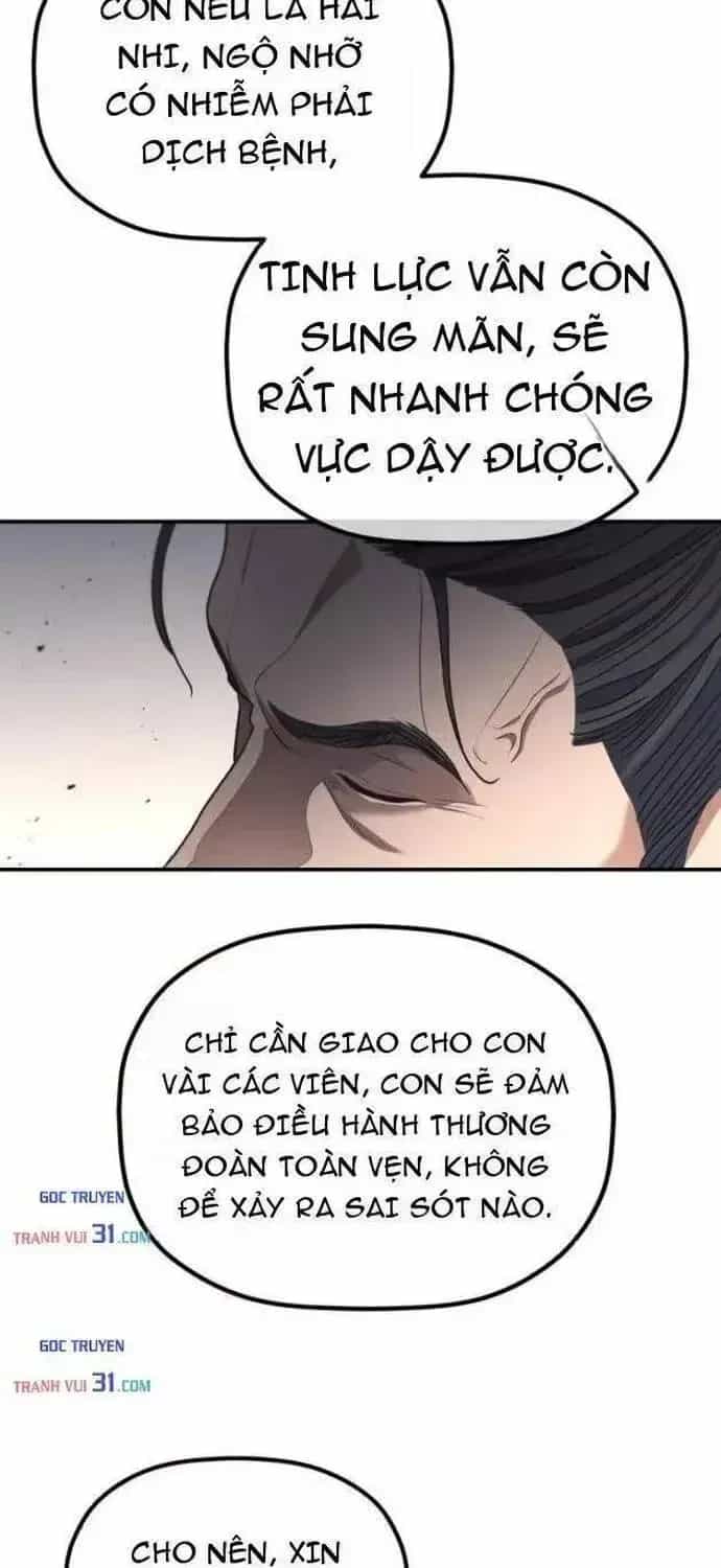 Tiểu Công Tử Của Ân Hạ Thương Đoàn - Chương 74.1 - ảnh 44