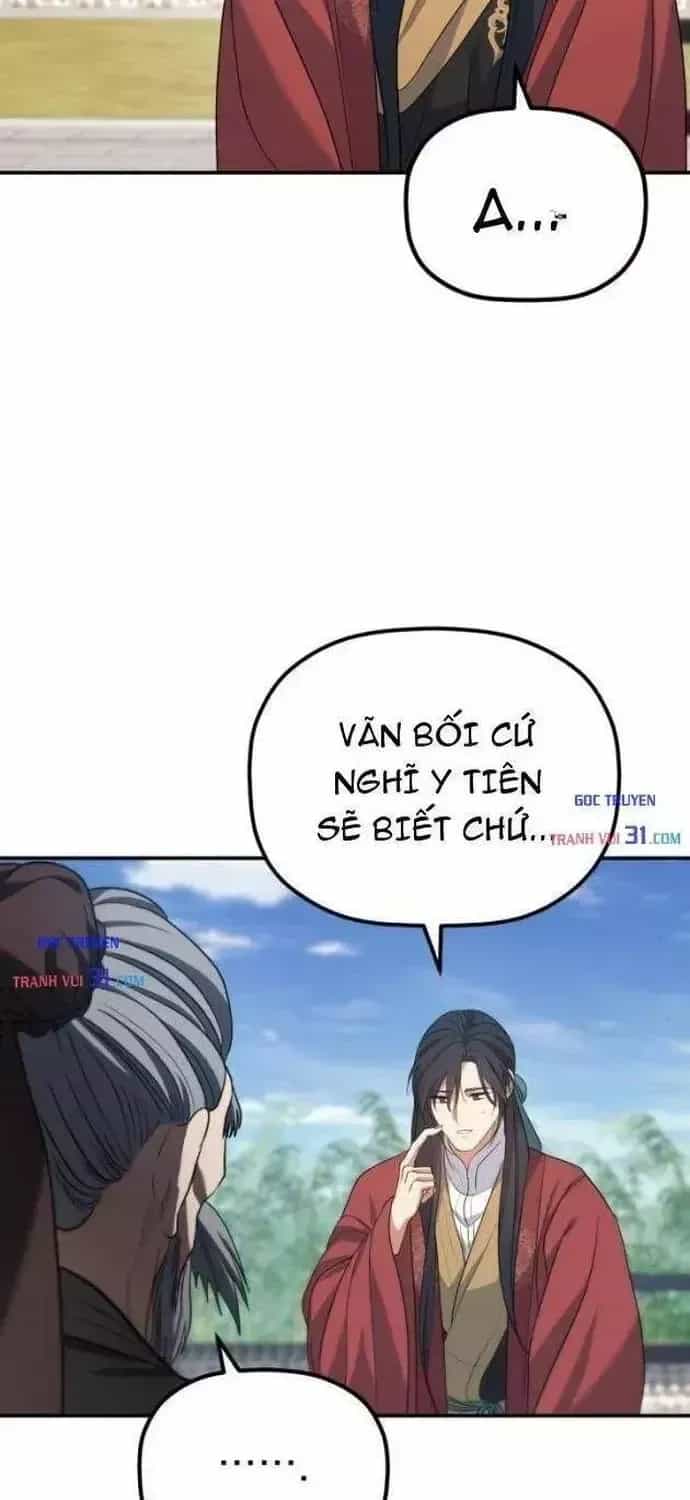 Tiểu Công Tử Của Ân Hạ Thương Đoàn - Chương 74.1 - ảnh 71