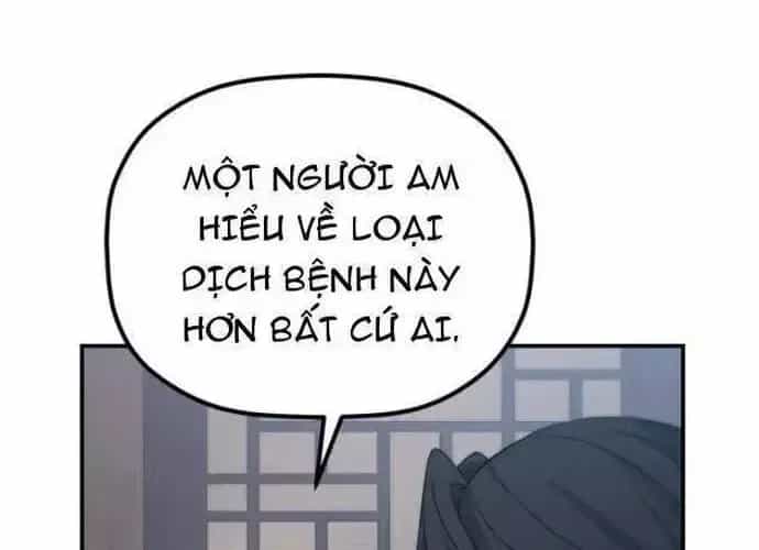 Tiểu Công Tử Của Ân Hạ Thương Đoàn - Chương 74.1 - ảnh 73