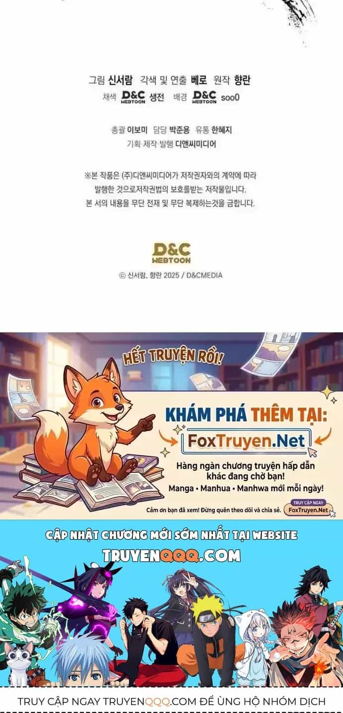 Tiểu Công Tử Của Ân Hạ Thương Đoàn - Chương 74.1 - ảnh 76